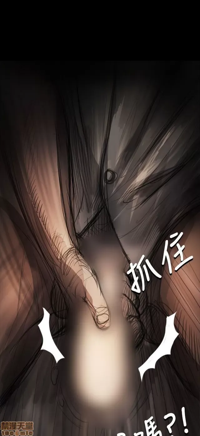 Chị: Lian/Chị tôi Chương 1-65