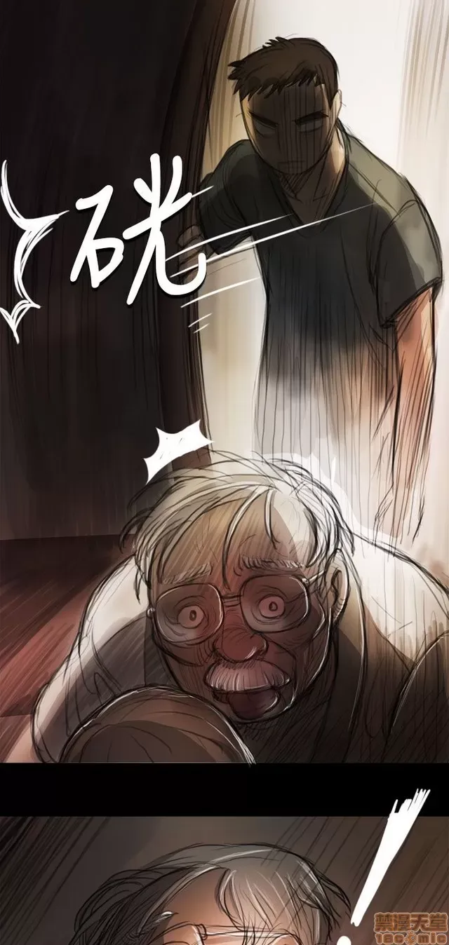 Chị: Lian/Chị tôi Chương 1-65