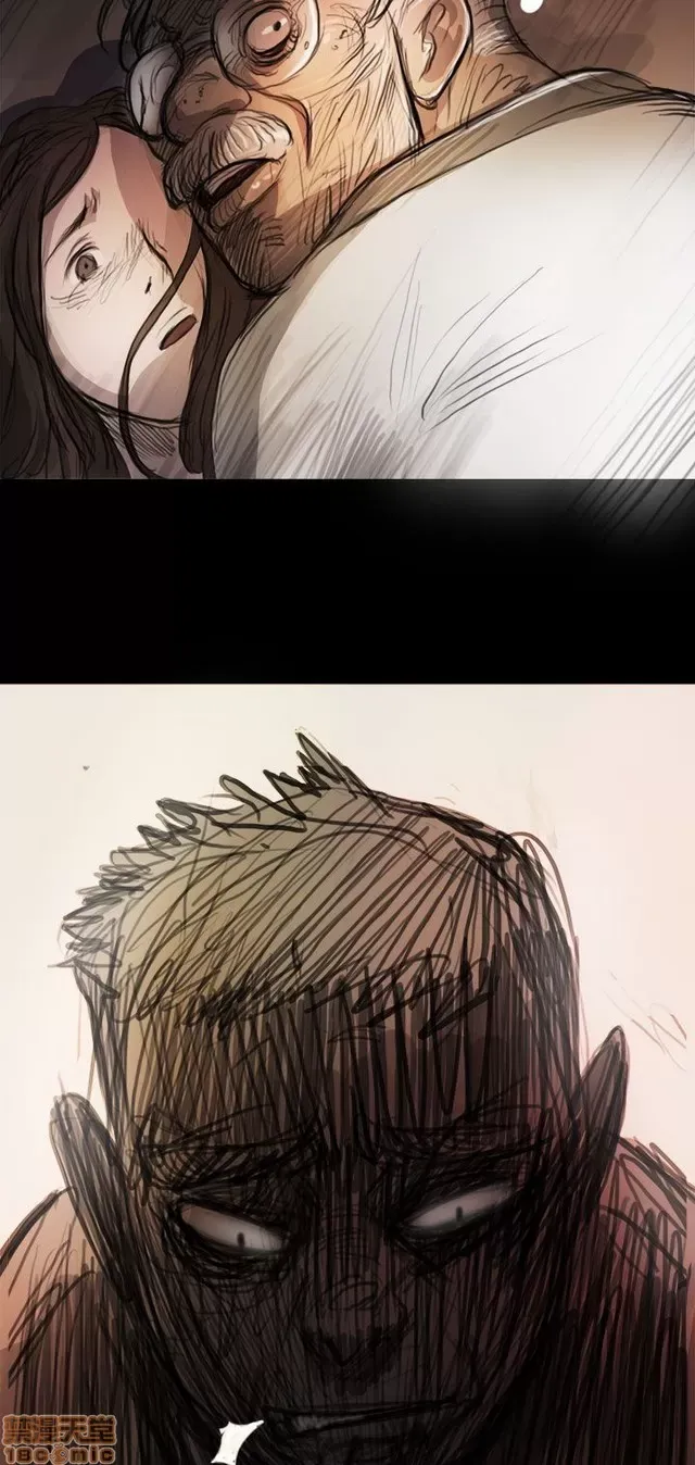 Chị: Lian/Chị tôi Chương 1-65