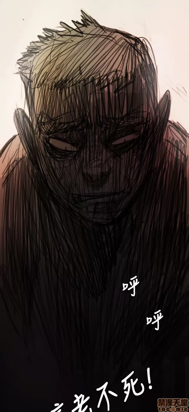 Chị: Lian/Chị tôi Chương 1-65