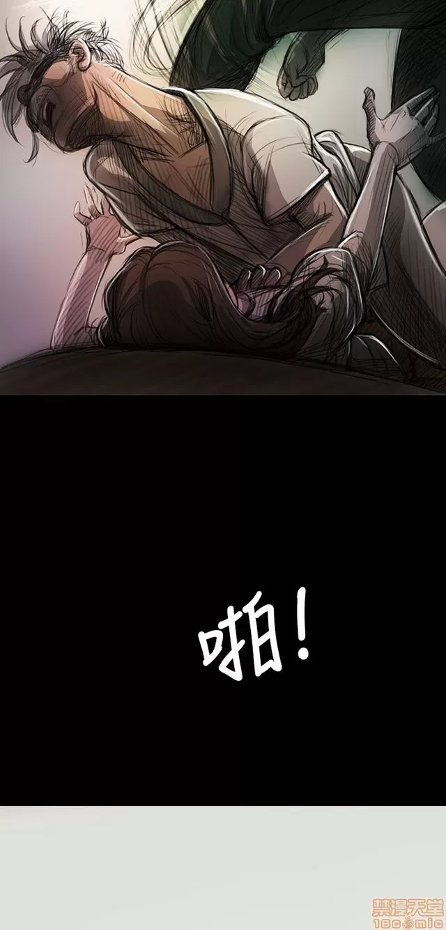 Chị: Lian/Chị tôi Chương 1-65