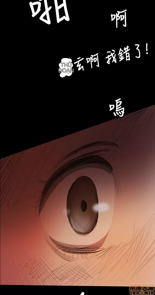 Chị: Lian/Chị tôi Chương 1-65