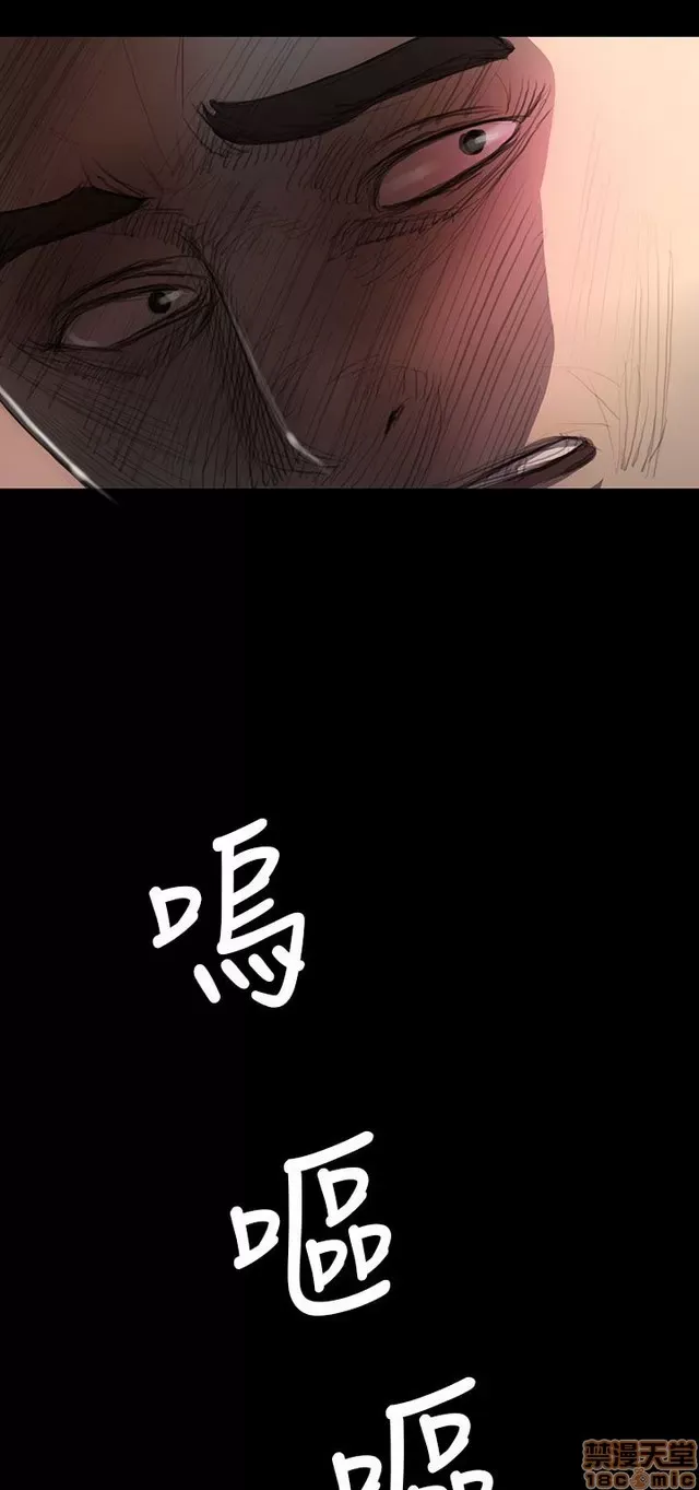 Chị: Lian/Chị tôi Chương 1-65