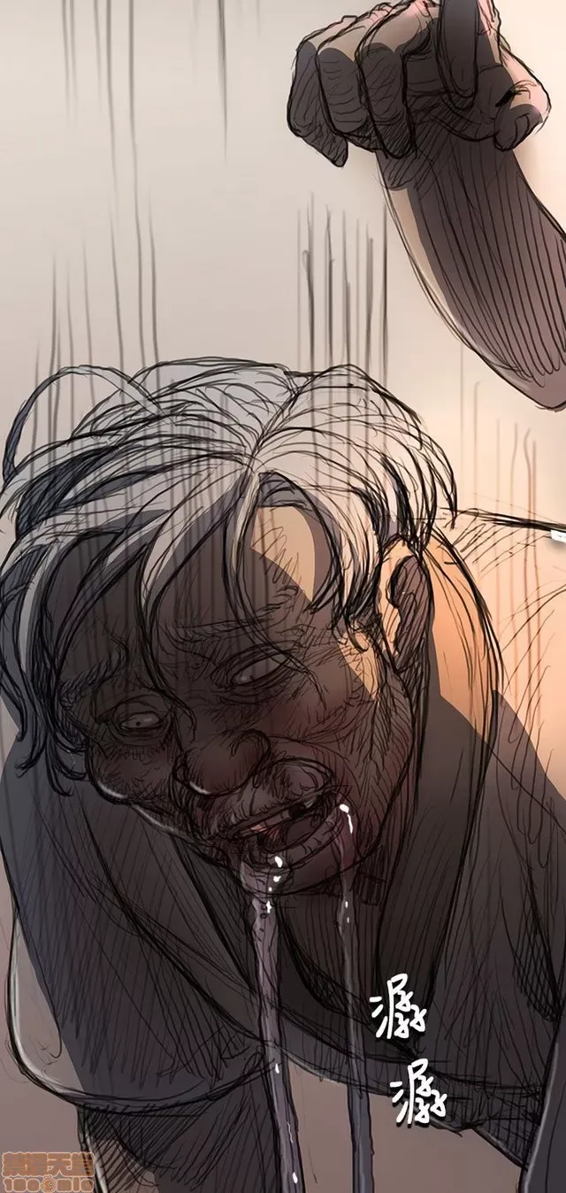 Chị: Lian/Chị tôi Chương 1-65