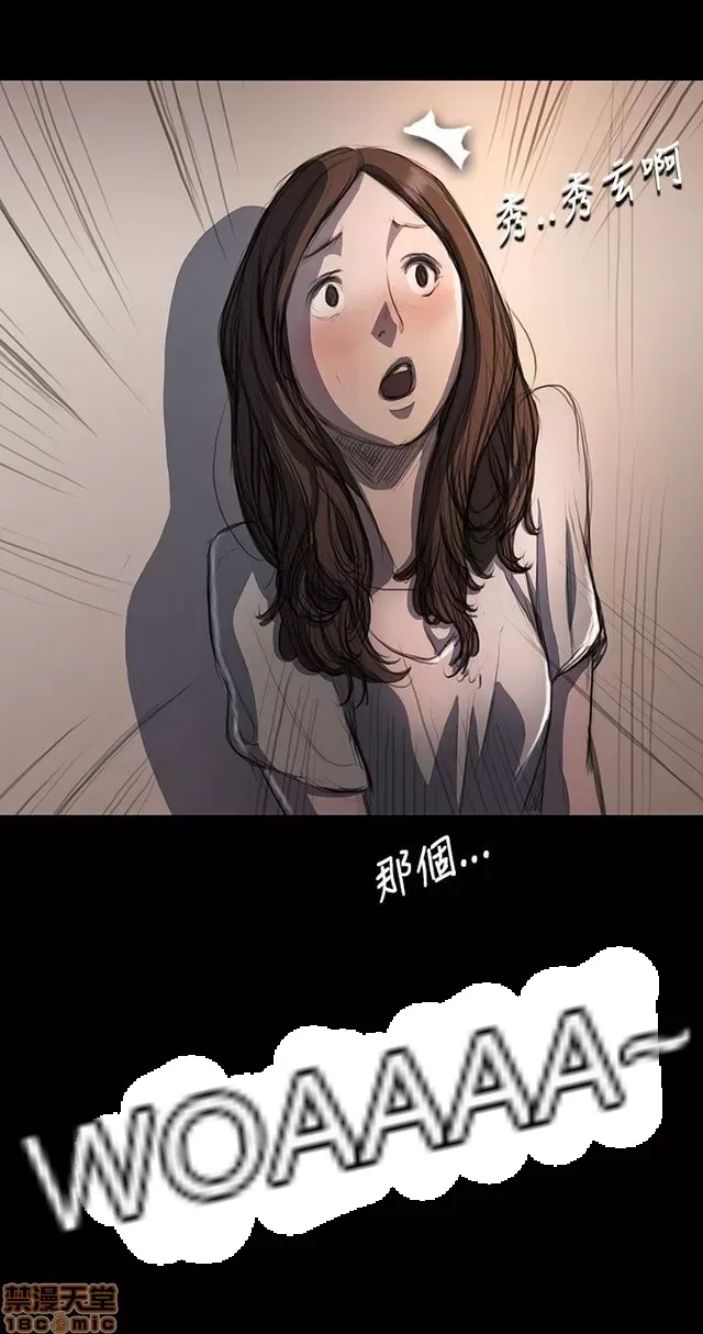 Chị: Lian/Chị tôi Chương 1-65