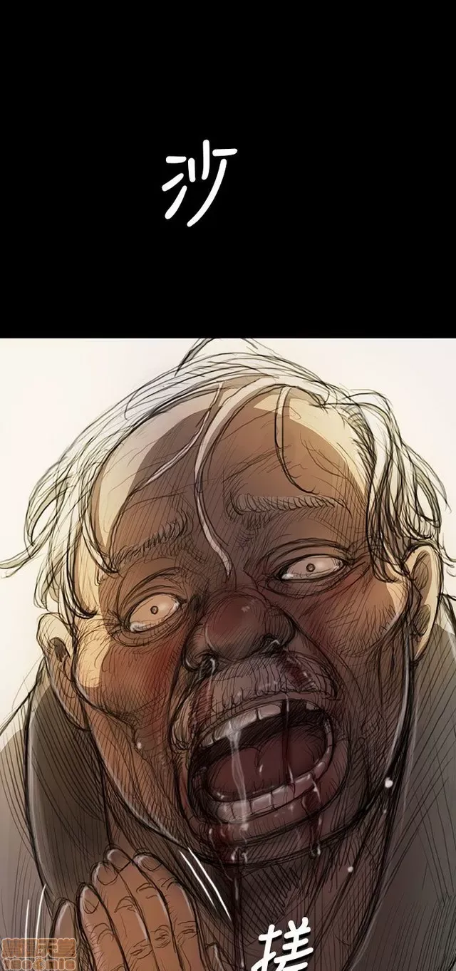 Chị: Lian/Chị tôi Chương 1-65