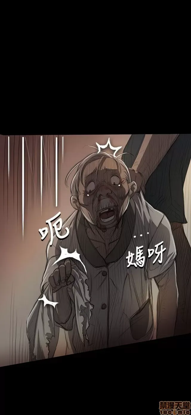 Chị: Lian/Chị tôi Chương 1-65