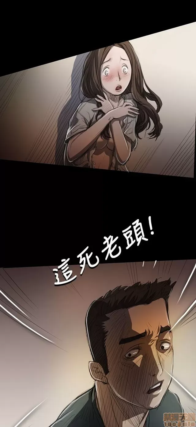 Chị: Lian/Chị tôi Chương 1-65