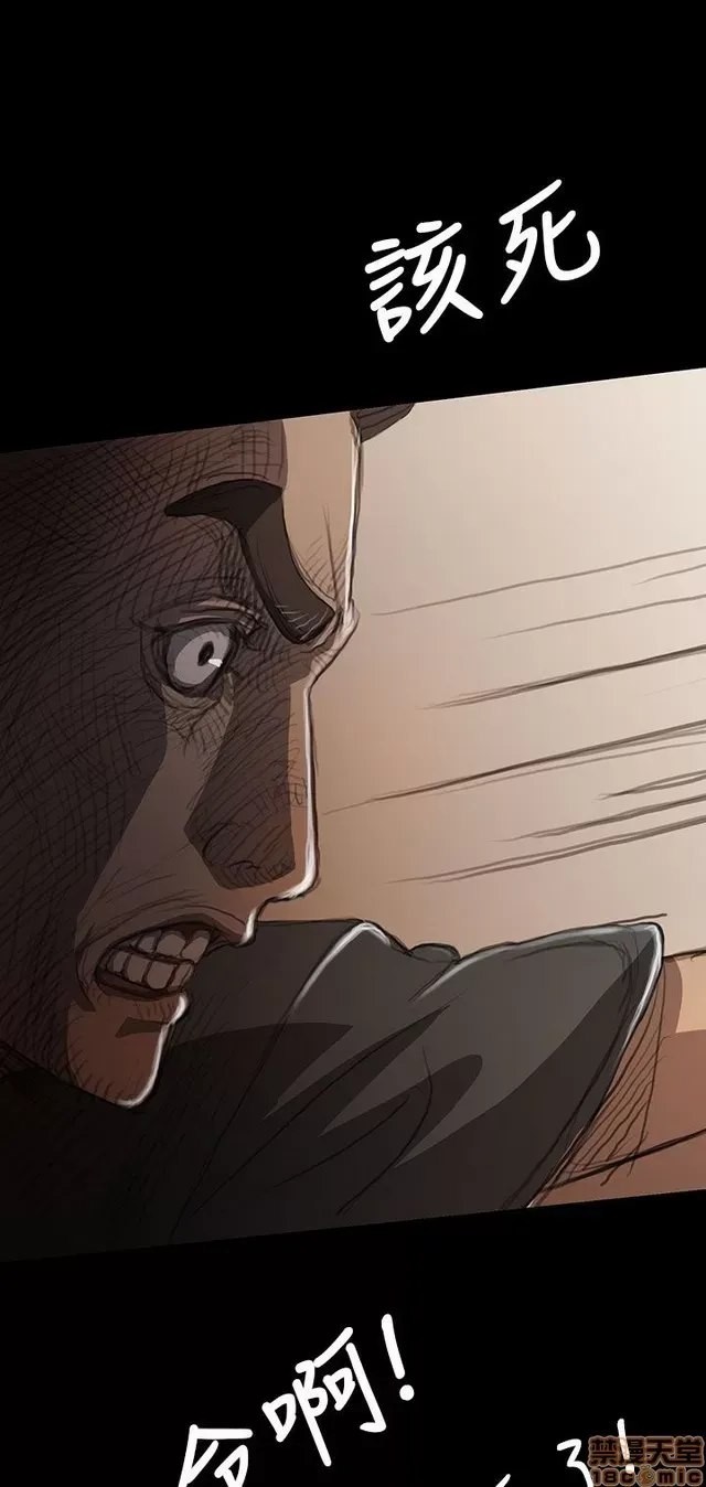 Chị: Lian/Chị tôi Chương 1-65