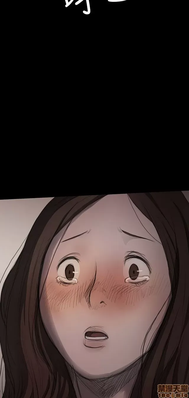 Chị: Lian/Chị tôi Chương 1-65