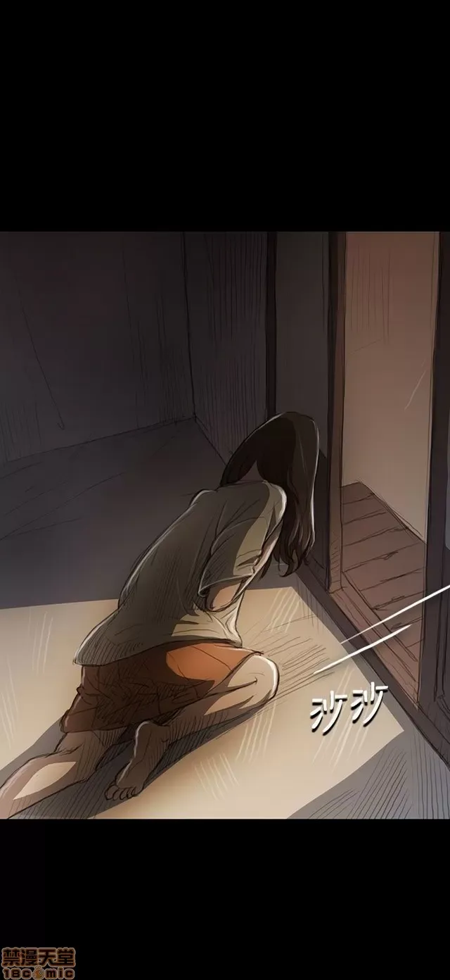 Chị: Lian/Chị tôi Chương 1-65