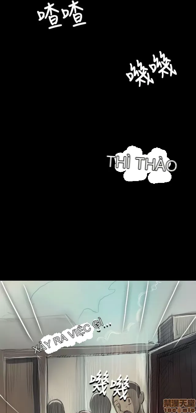 Chị: Lian/Chị tôi Chương 1-65