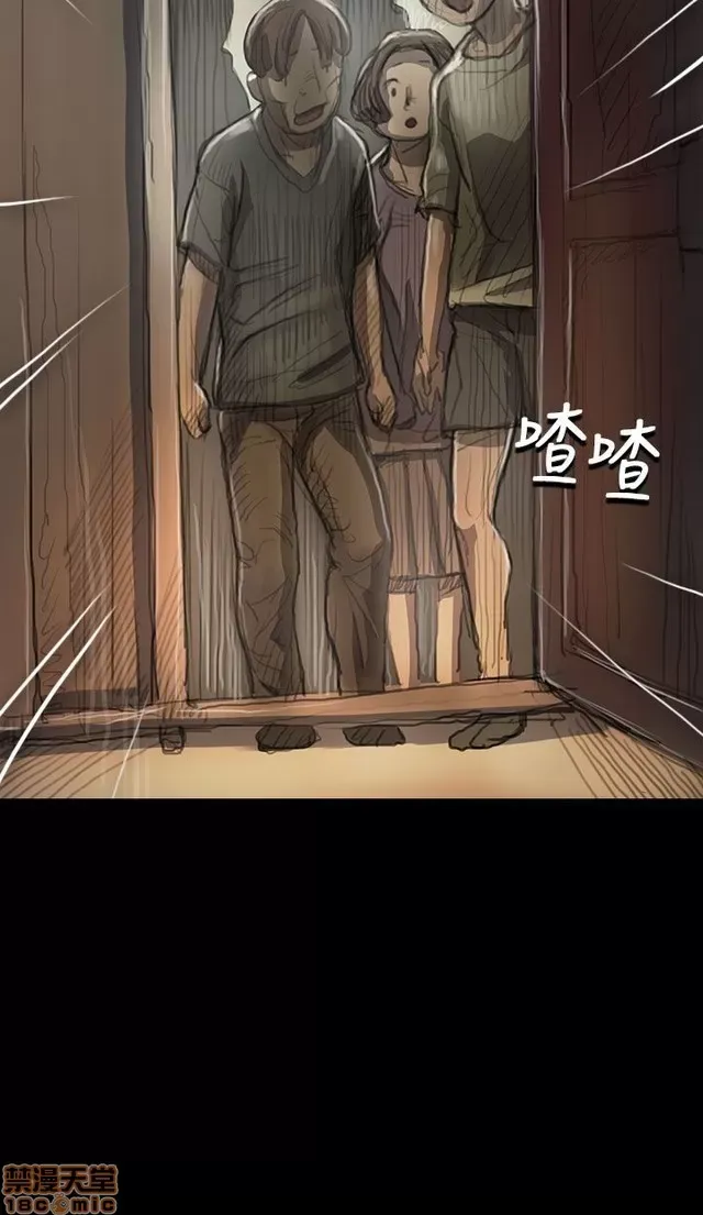 Chị: Lian/Chị tôi Chương 1-65