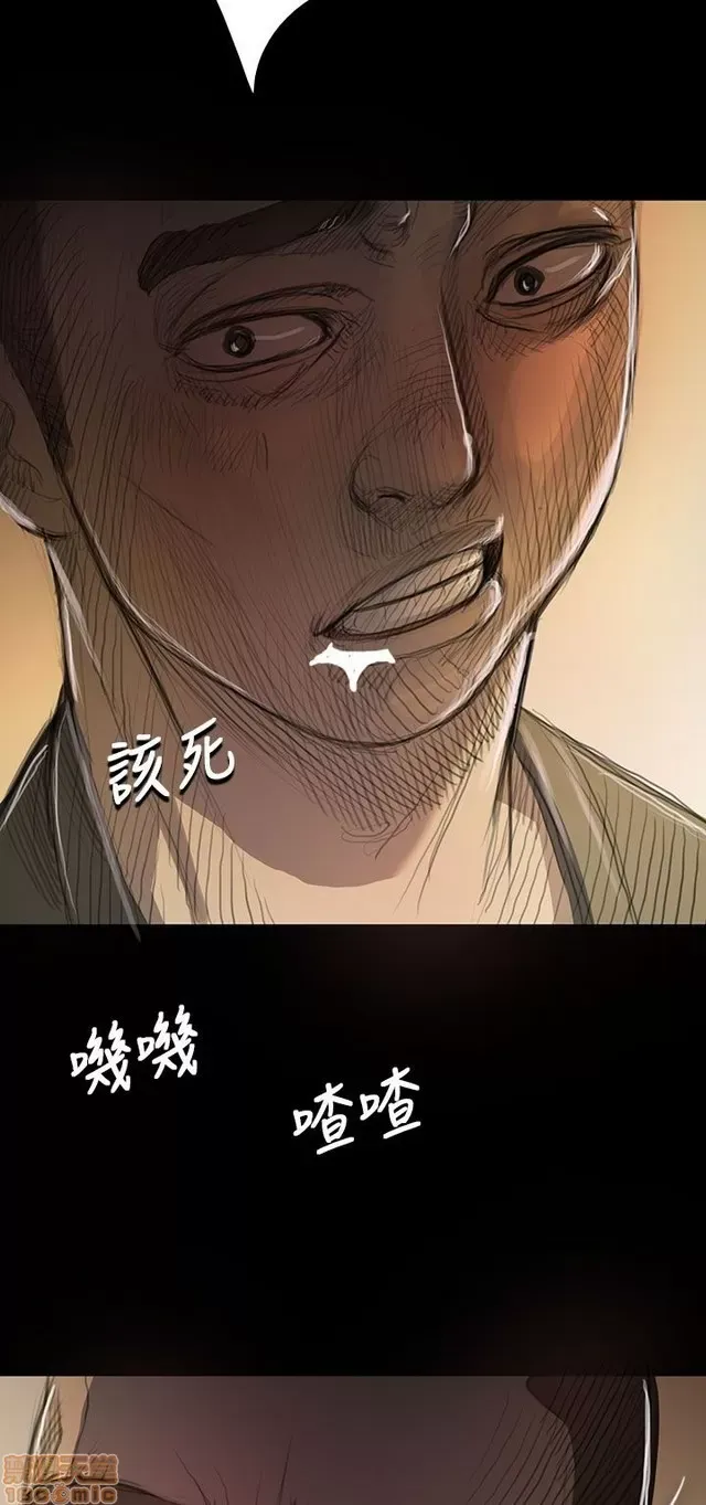 Chị: Lian/Chị tôi Chương 1-65