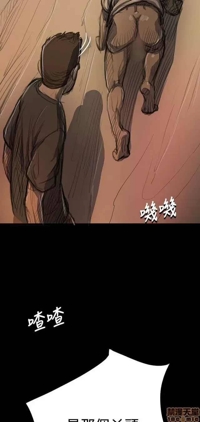 Chị: Lian/Chị tôi Chương 1-65