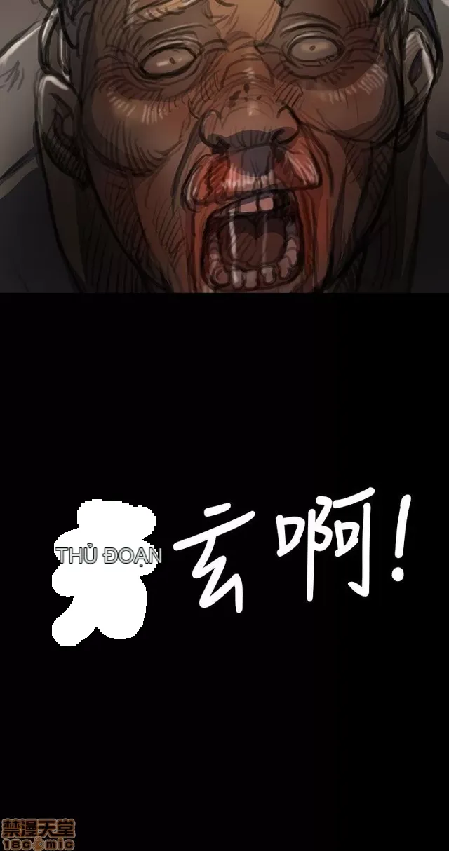 Chị: Lian/Chị tôi Chương 1-65