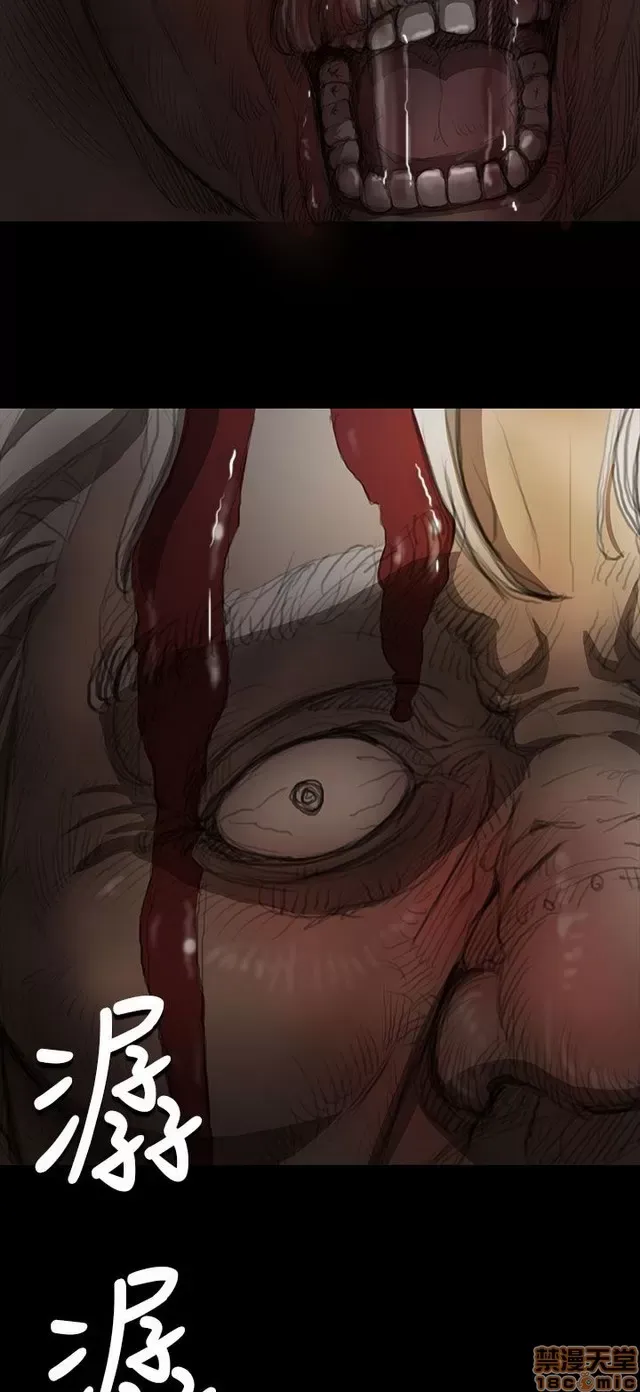 Chị: Lian/Chị tôi Chương 1-65