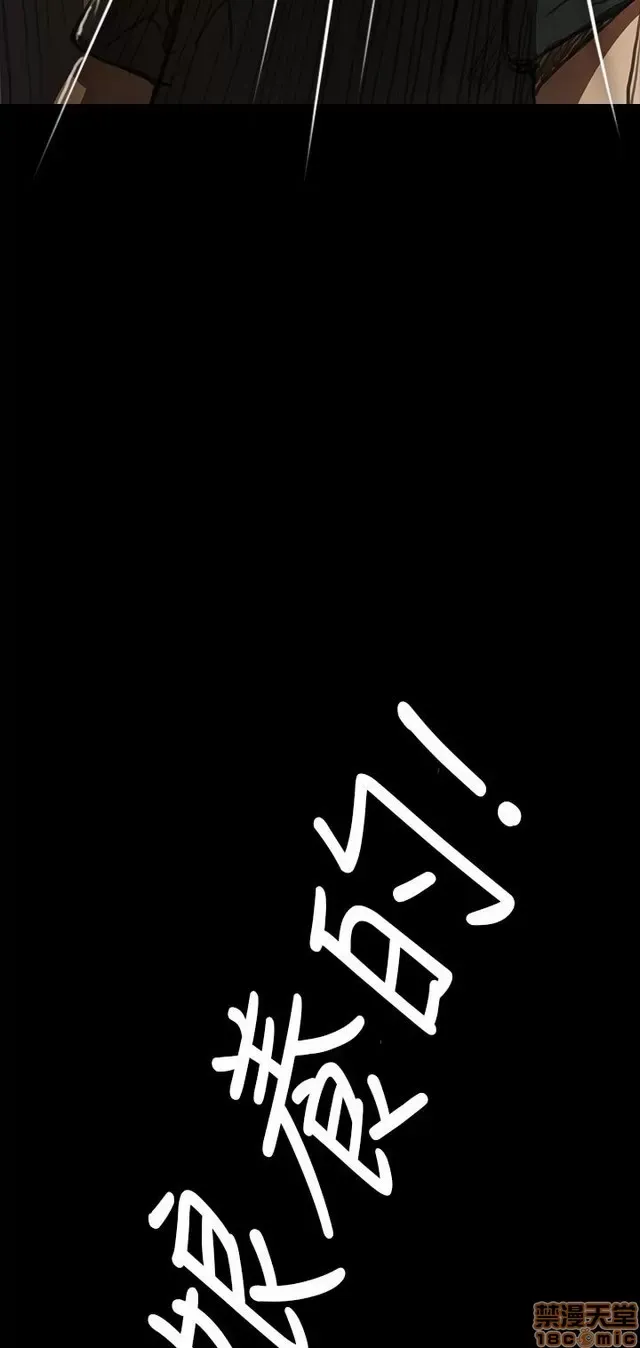 Chị: Lian/Chị tôi Chương 1-65