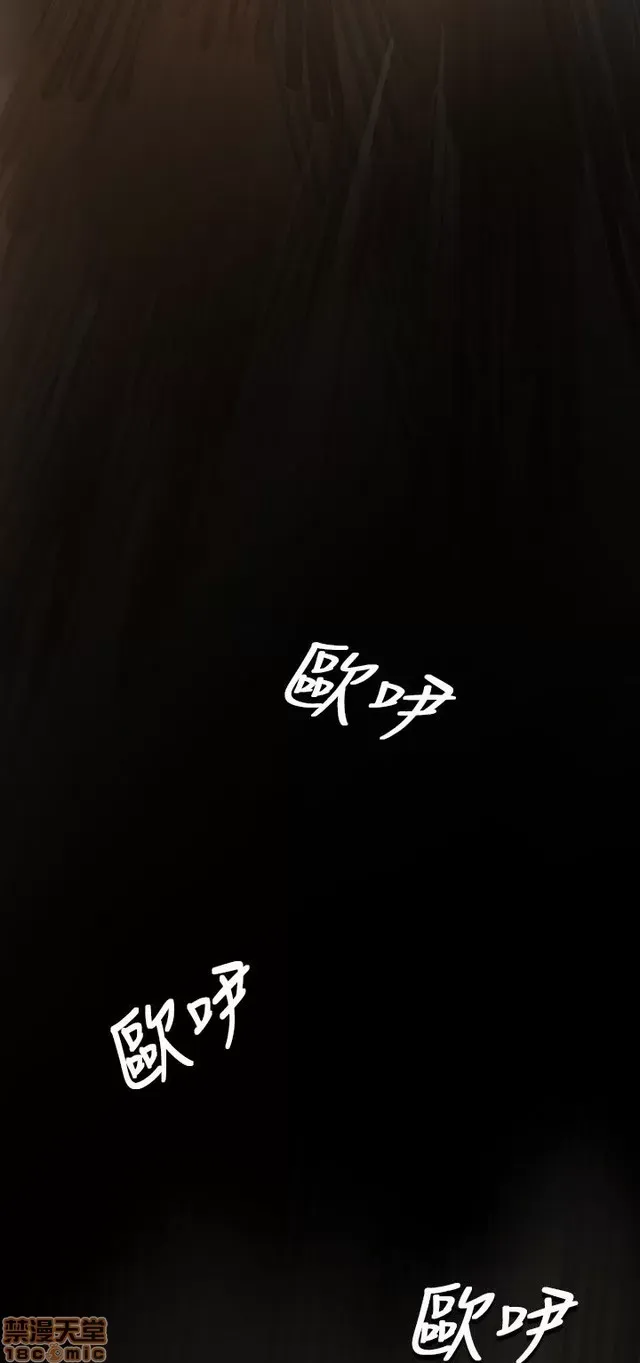 Chị: Lian/Chị tôi Chương 1-65