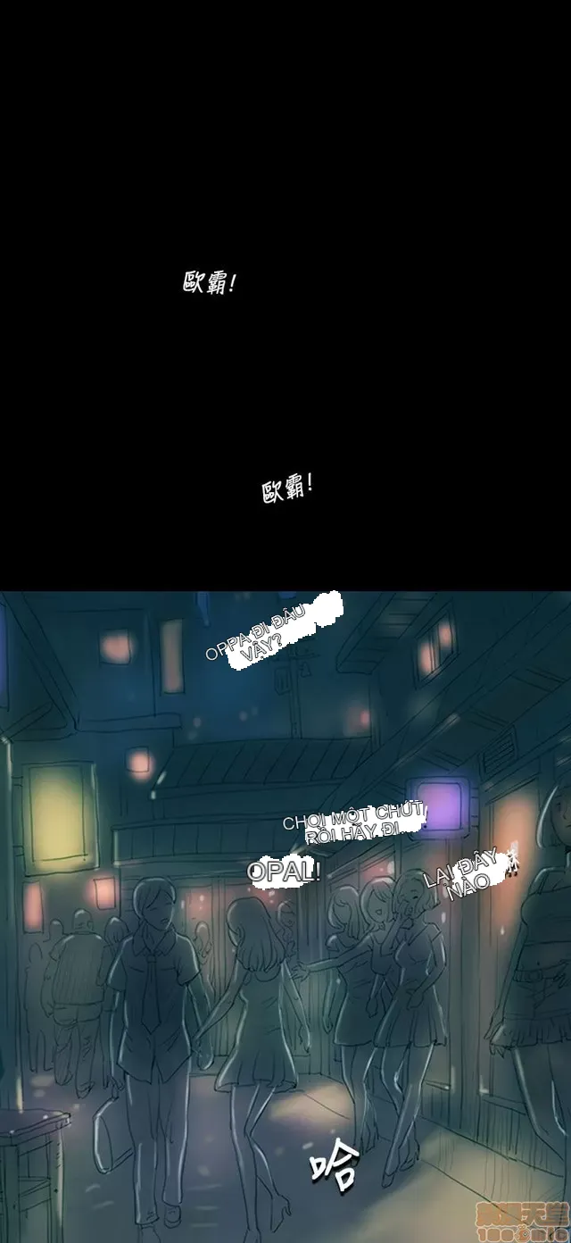 Chị: Lian/Chị tôi Chương 1-65