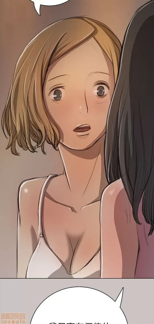 Chị: Lian/Chị tôi Chương 1-65