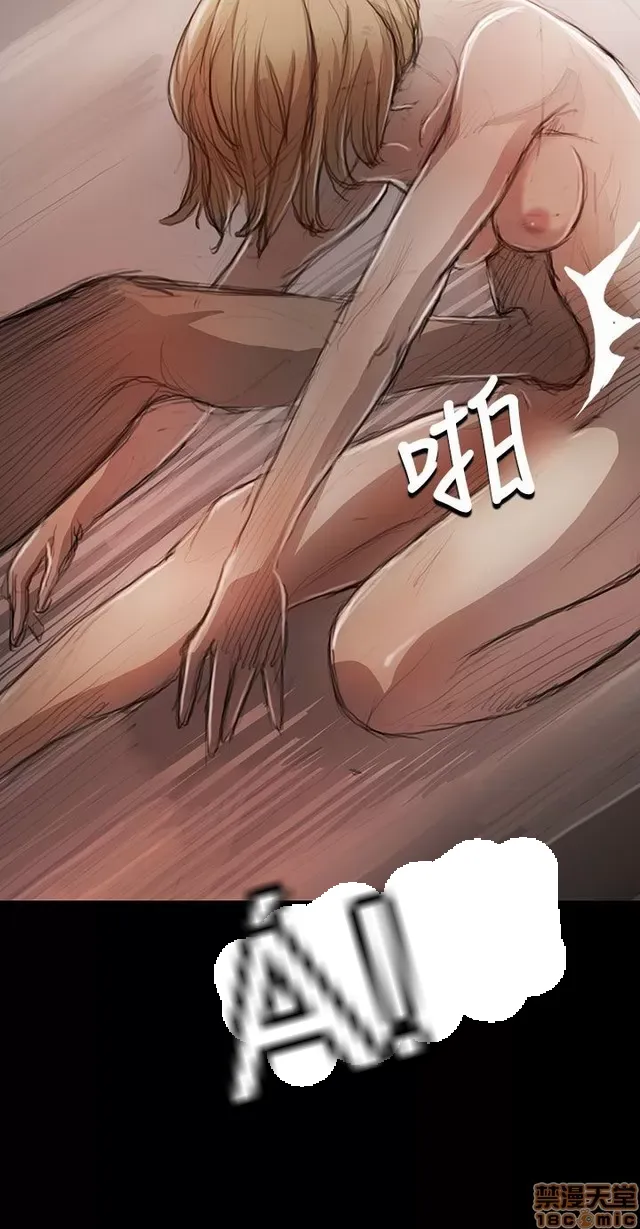 Chị: Lian/Chị tôi Chương 1-65