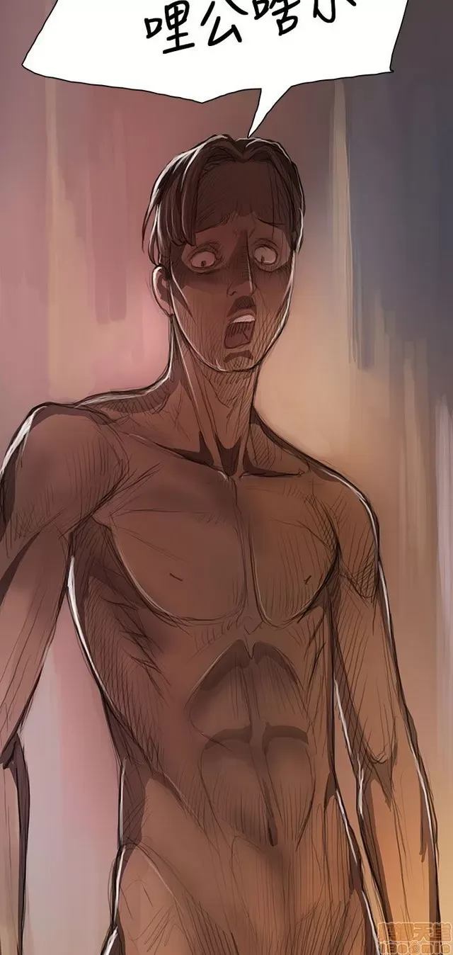 Chị: Lian/Chị tôi Chương 1-65