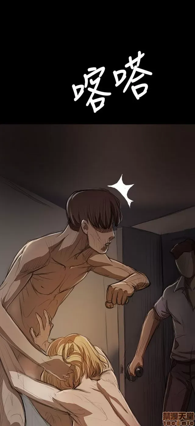 Chị: Lian/Chị tôi Chương 1-65