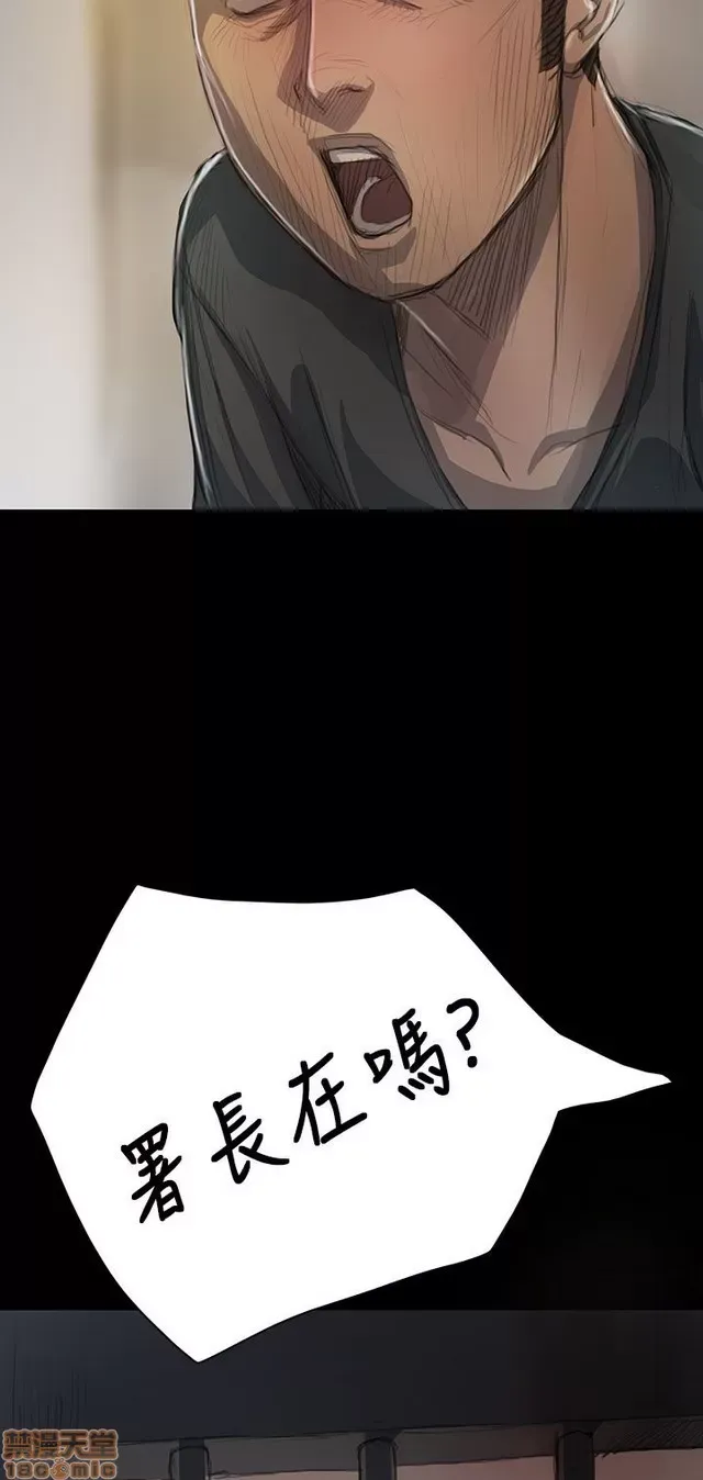 Chị: Lian/Chị tôi Chương 1-65