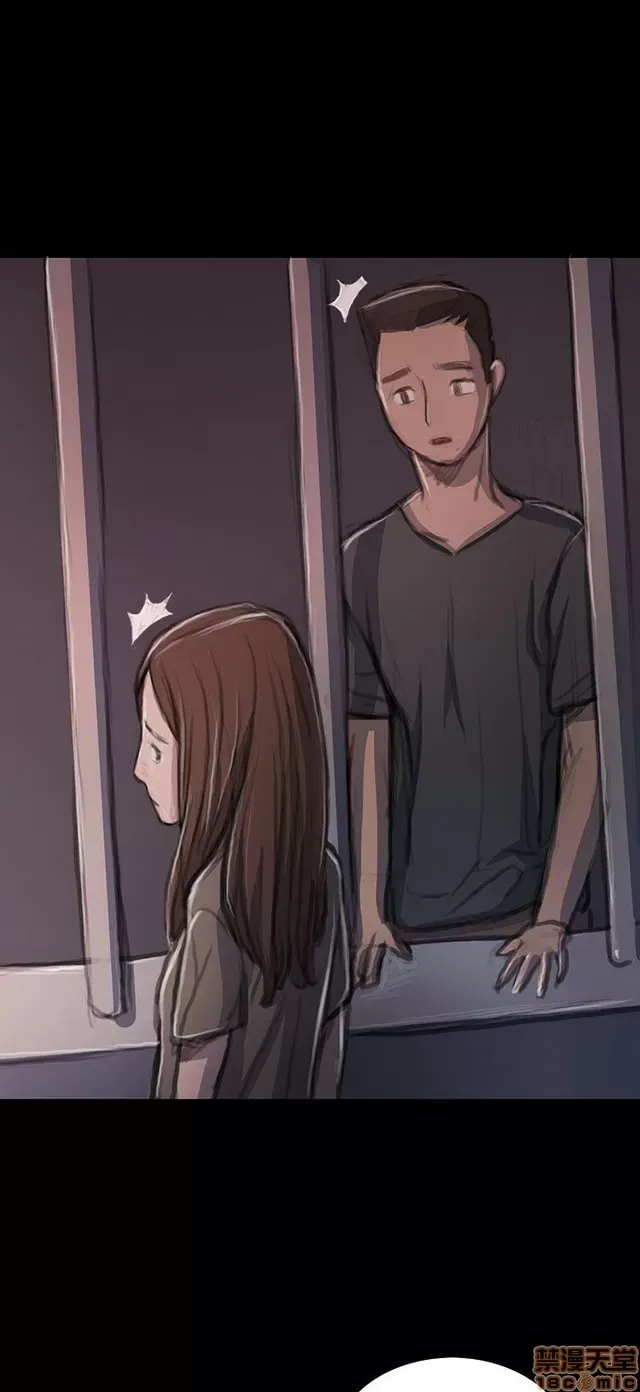 Chị: Lian/Chị tôi Chương 1-65