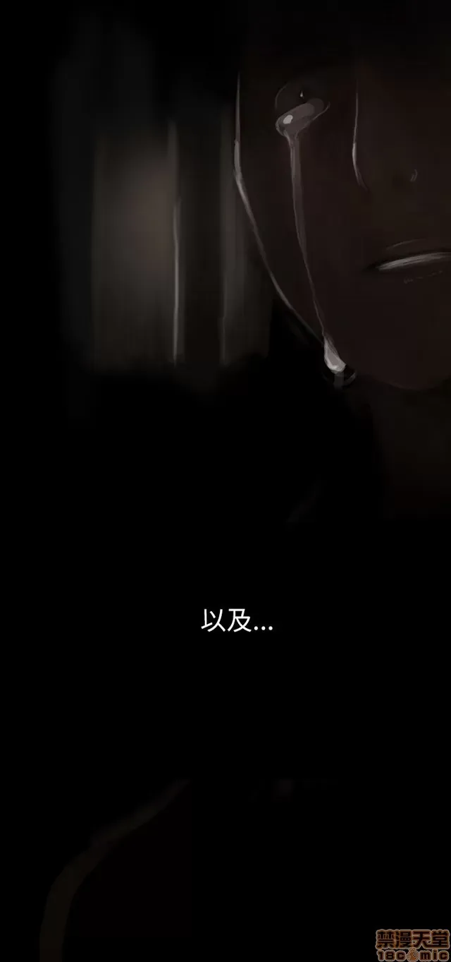 Chị: Lian/Chị tôi Chương 1-65