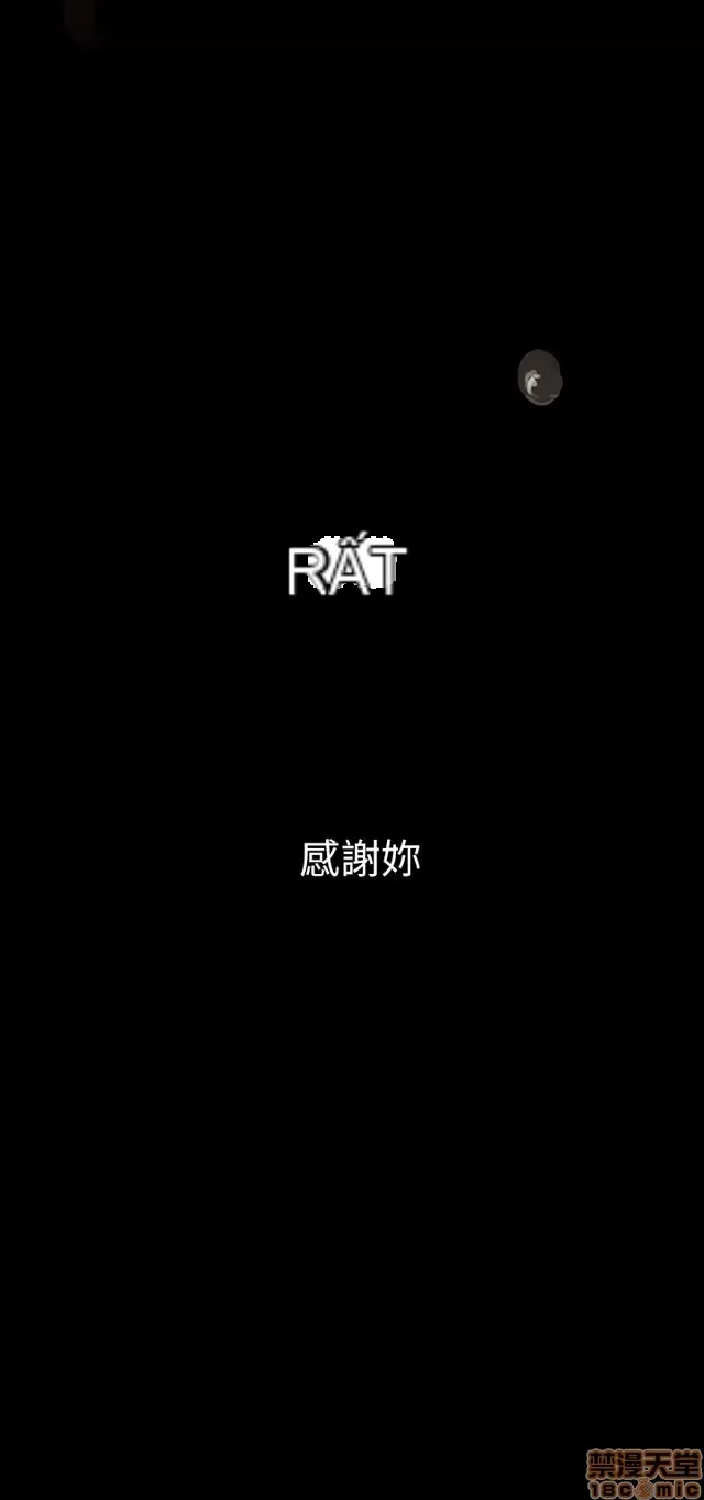 Chị: Lian/Chị tôi Chương 1-65