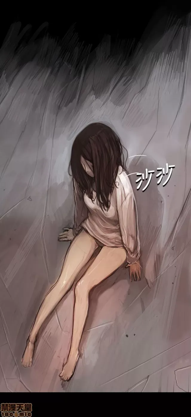 Chị: Lian/Chị tôi Chương 1-65