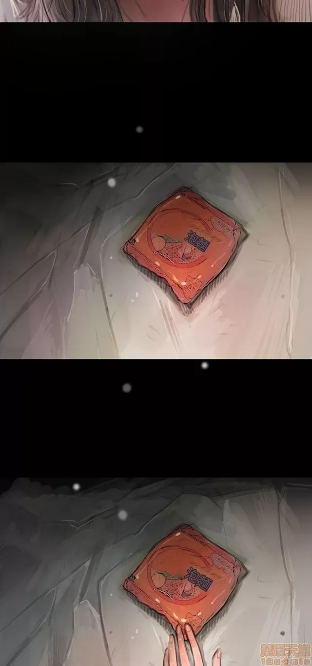 Chị: Lian/Chị tôi Chương 1-65