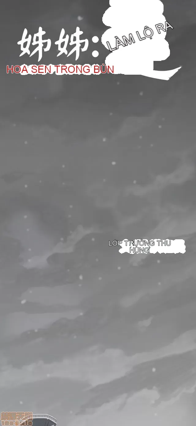 Chị: Lian/Chị tôi Chương 1-65