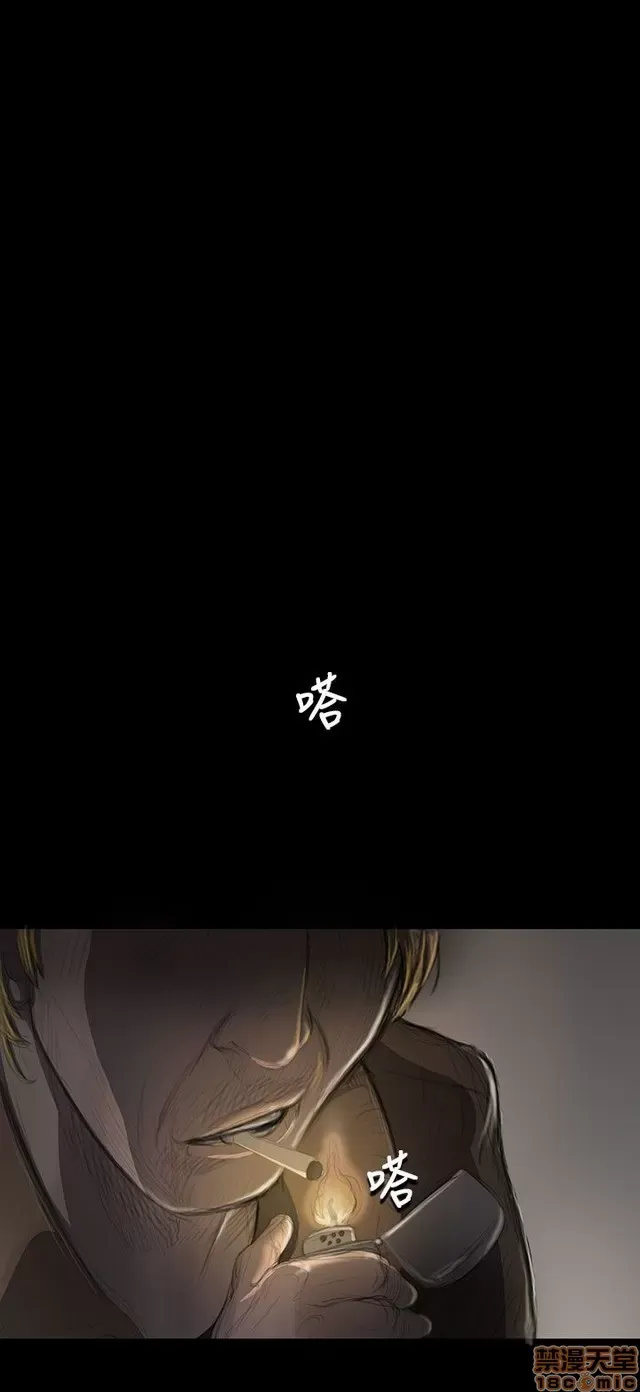 Chị: Lian/Chị tôi Chương 1-65