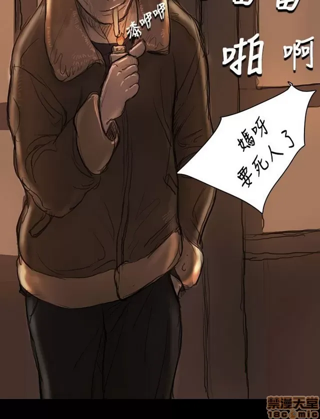 Chị: Lian/Chị tôi Chương 1-65