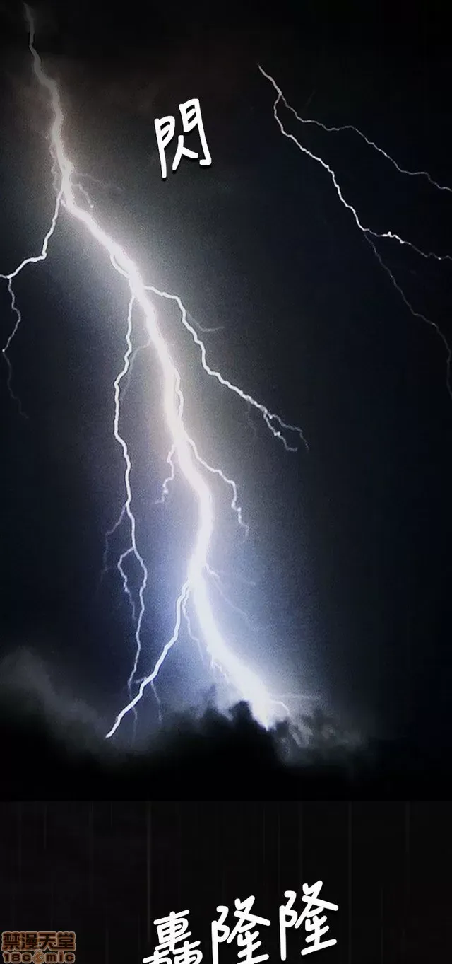 Chị: Lian/Chị tôi Chương 1-65