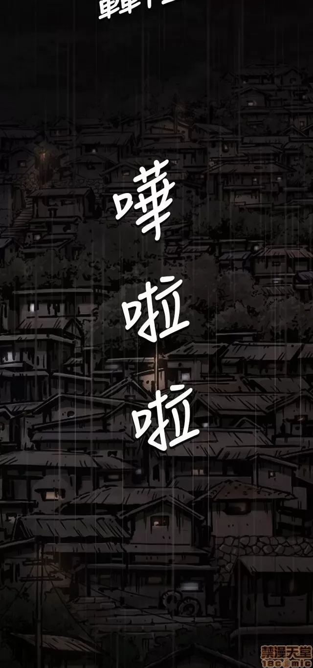 Chị: Lian/Chị tôi Chương 1-65