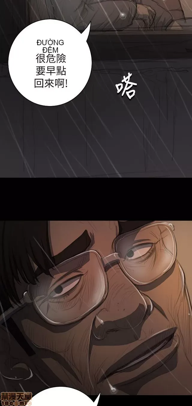 Chị: Lian/Chị tôi Chương 1-65