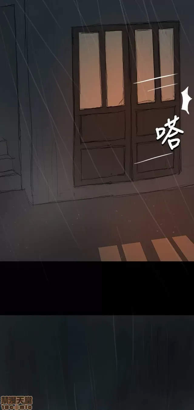 Chị: Lian/Chị tôi Chương 1-65