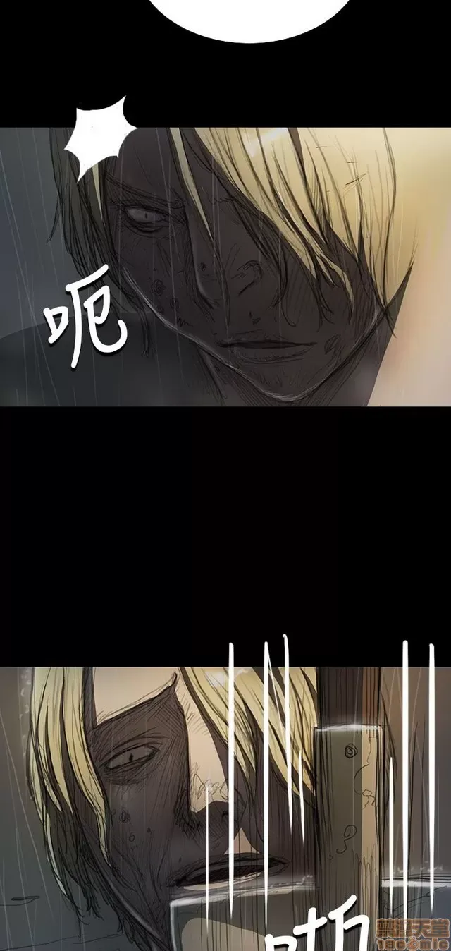 Chị: Lian/Chị tôi Chương 1-65