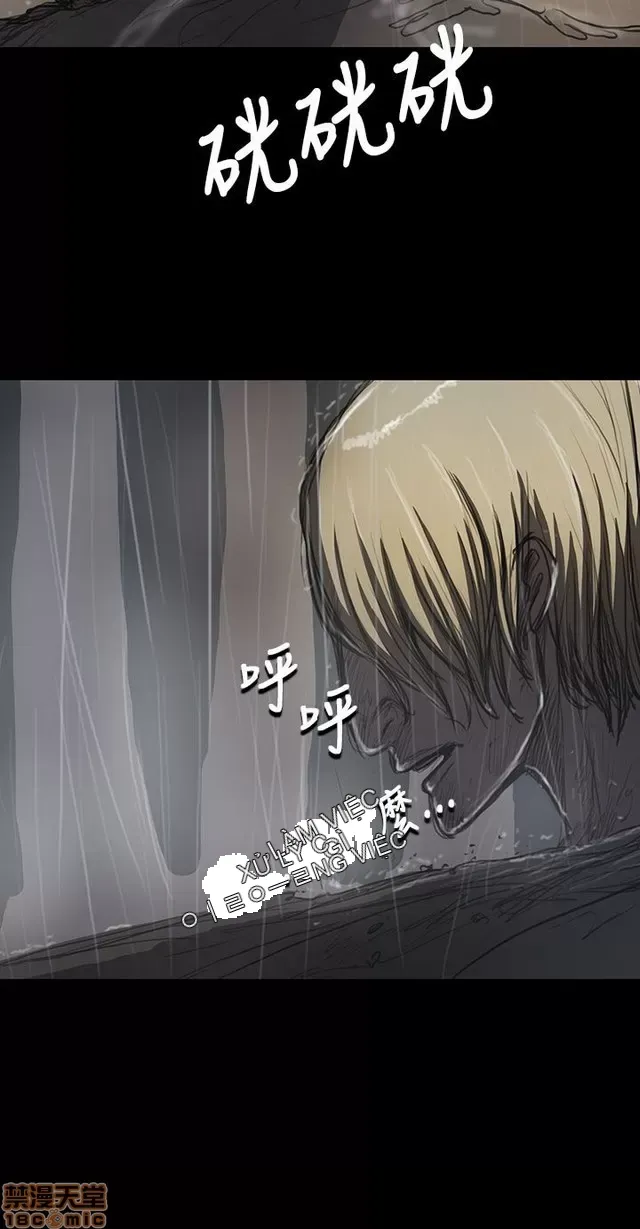 Chị: Lian/Chị tôi Chương 1-65