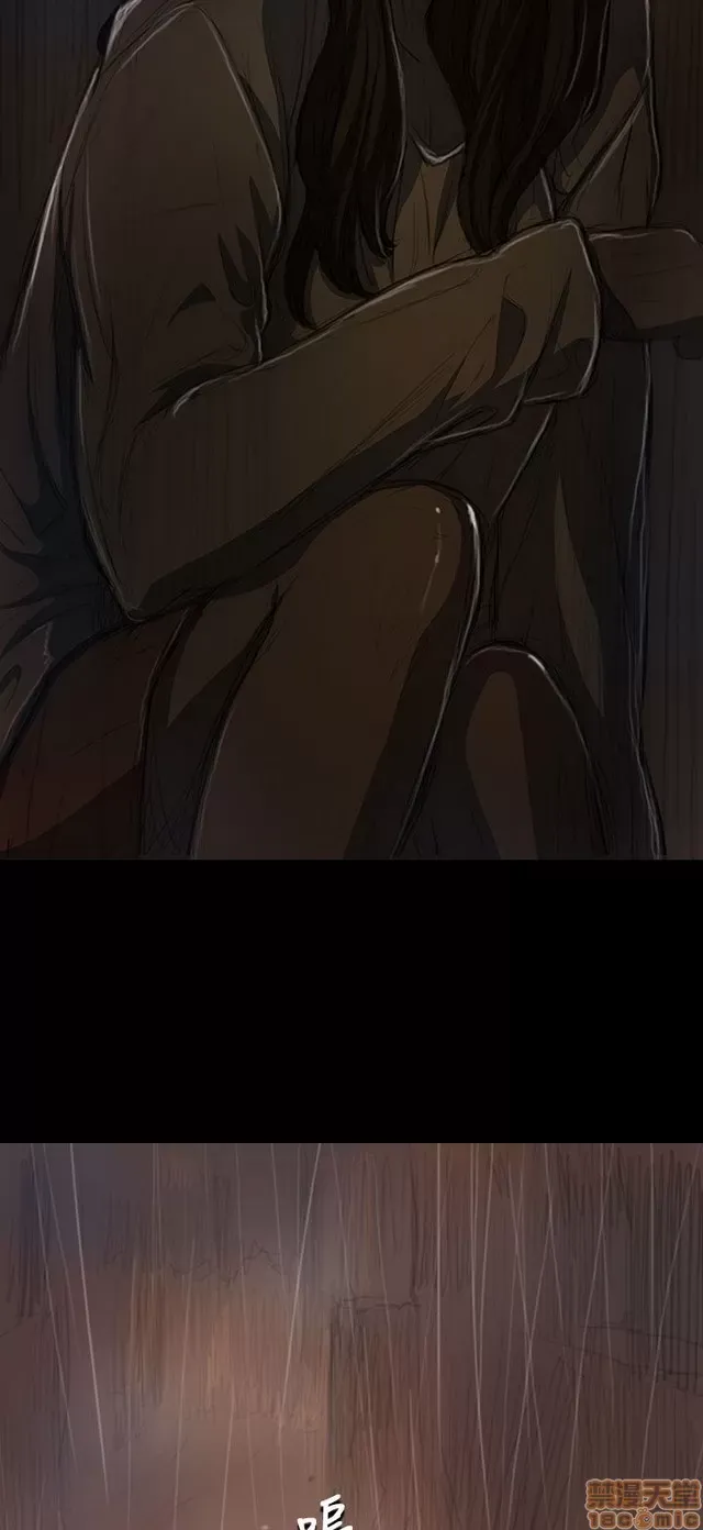 Chị: Lian/Chị tôi Chương 1-65