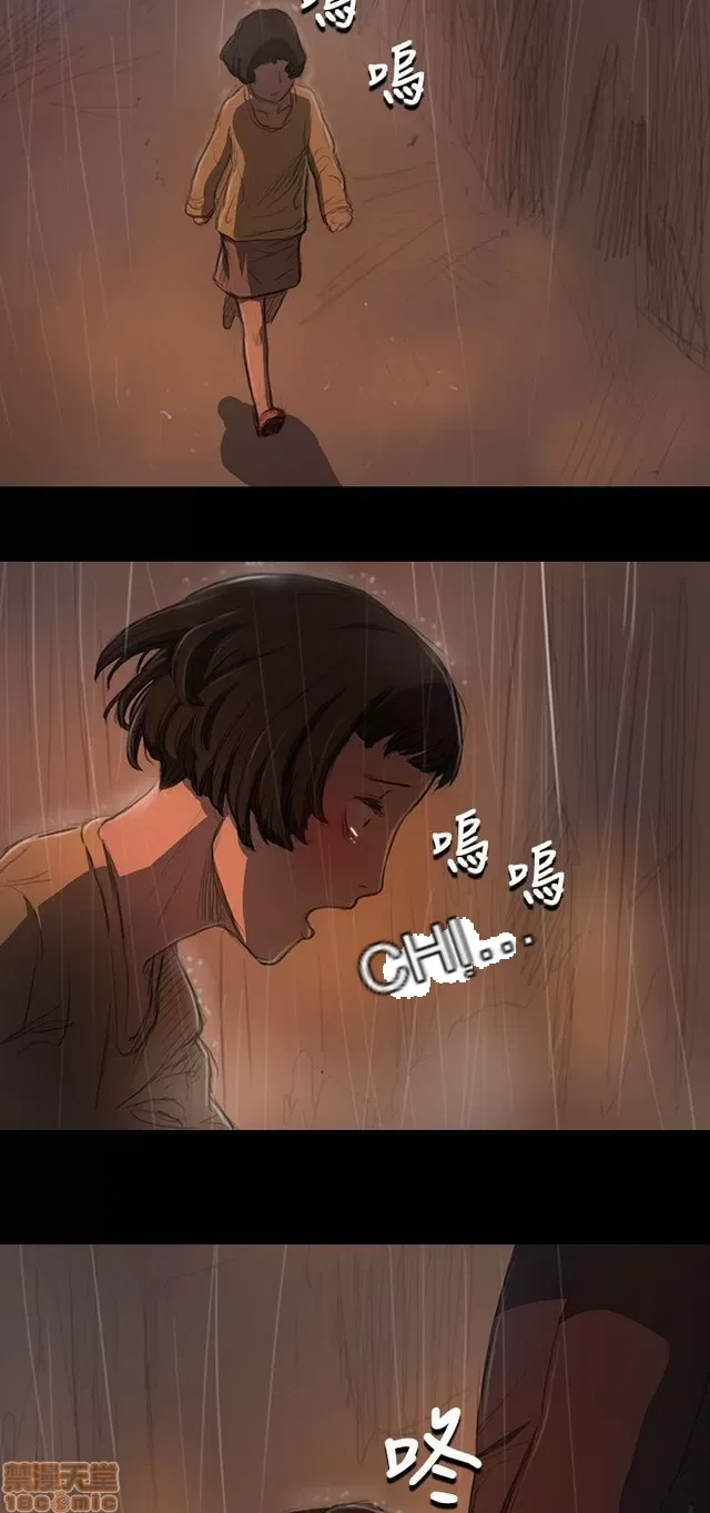 Chị: Lian/Chị tôi Chương 1-65