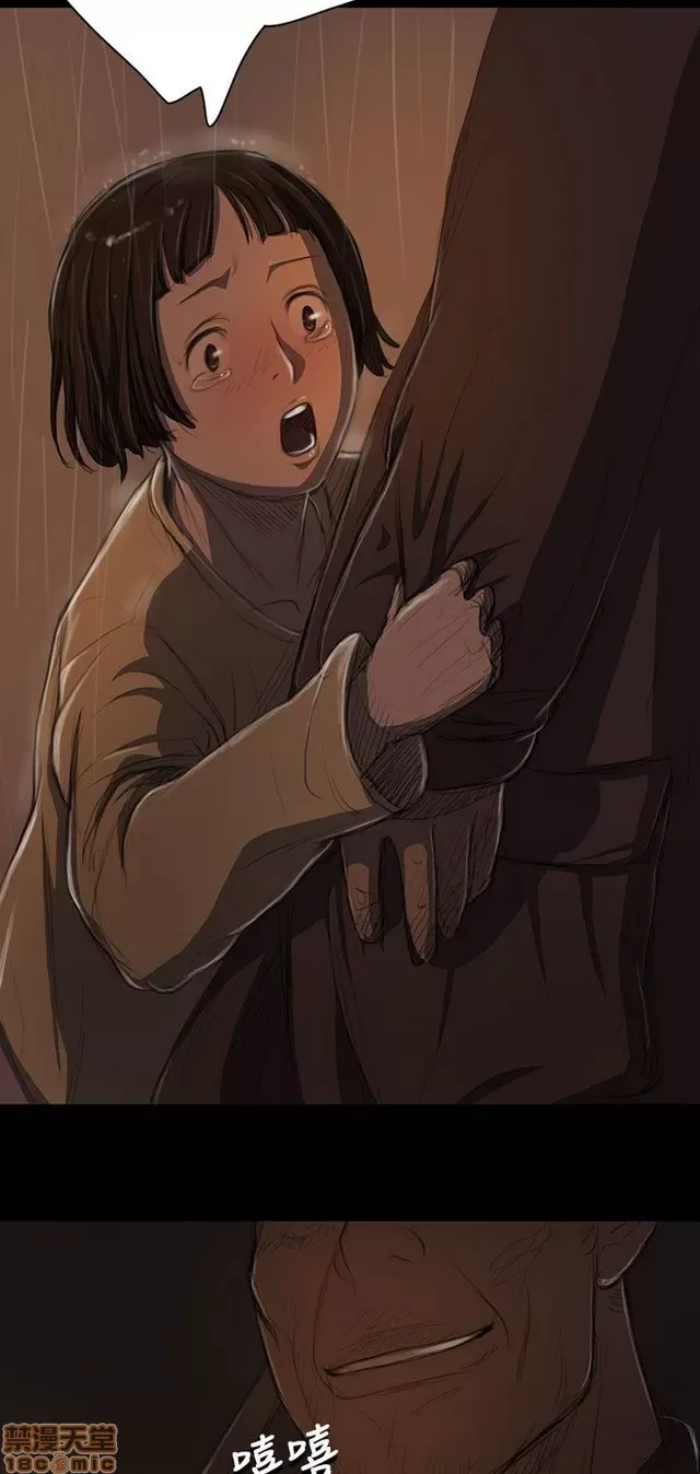 Chị: Lian/Chị tôi Chương 1-65