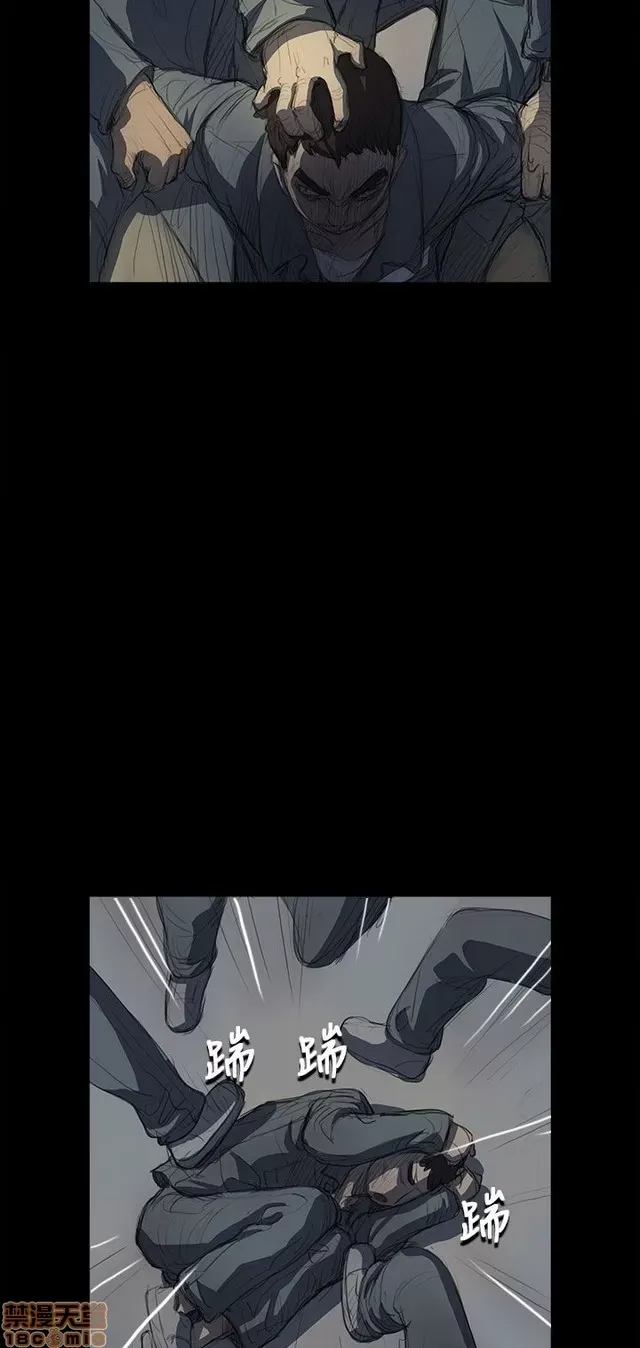 Chị: Lian/Chị tôi Chương 1-65