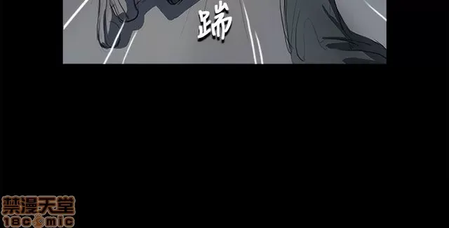 Chị: Lian/Chị tôi Chương 1-65