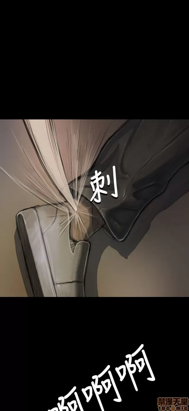 Chị: Lian/Chị tôi Chương 1-65