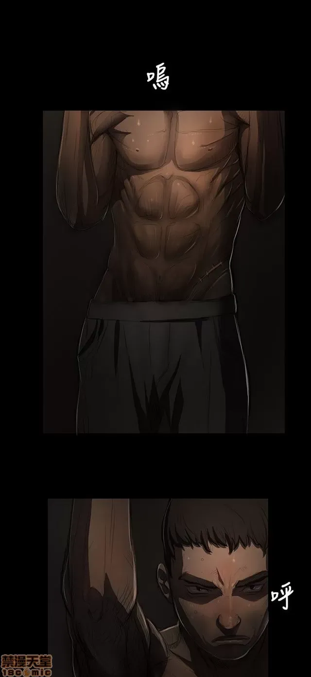 Chị: Lian/Chị tôi Chương 1-65